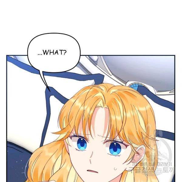 Page 5 of Chapter 25