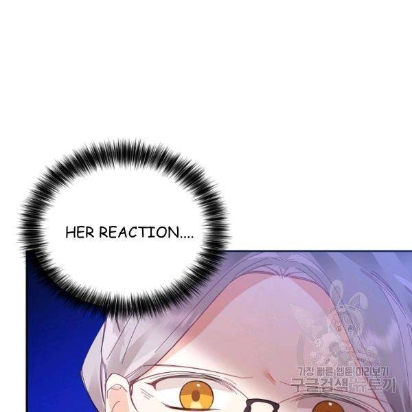 Page 7 of Chapter 25
