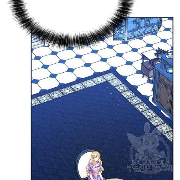Page 102 of Chapter 25