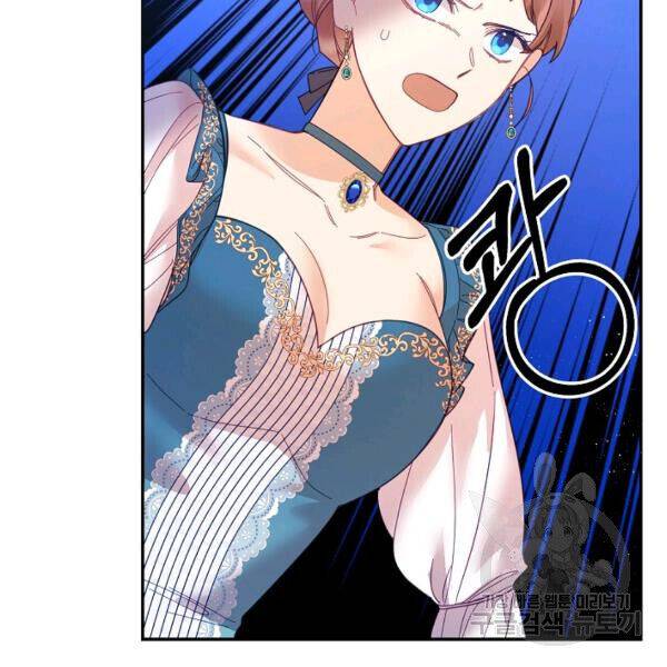 Page 106 of Chapter 25