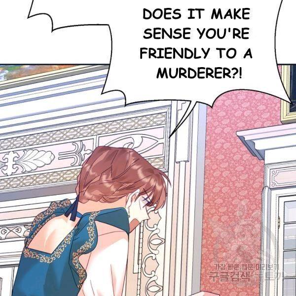 Page 108 of Chapter 25