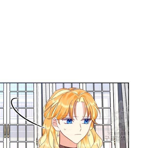 Page 110 of Chapter 25