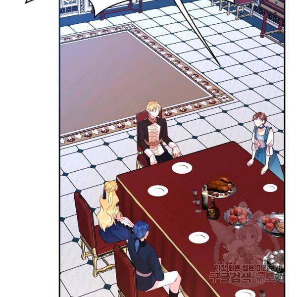 Page 115 of Chapter 25