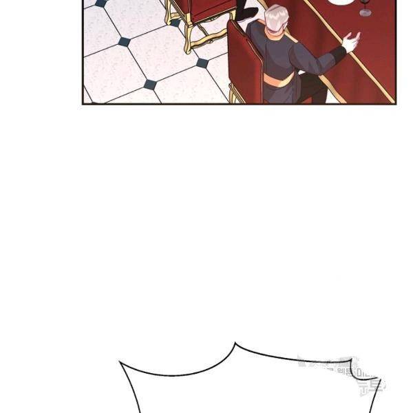 Page 116 of Chapter 25