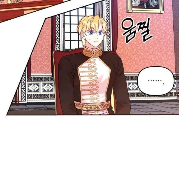 Page 118 of Chapter 25