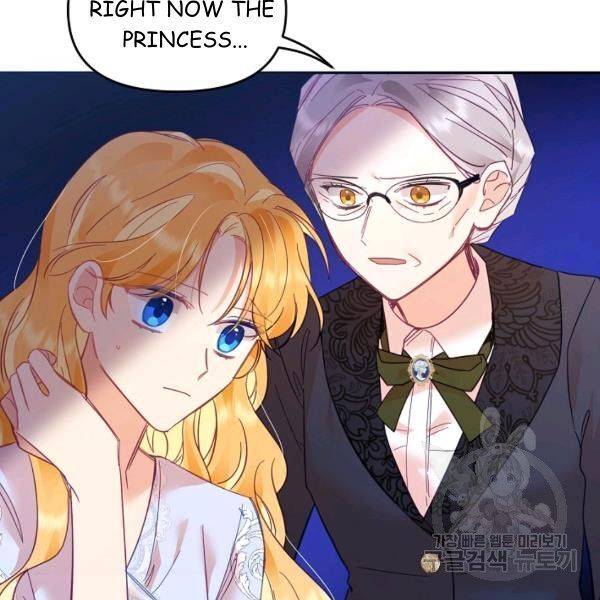Page 12 of Chapter 25