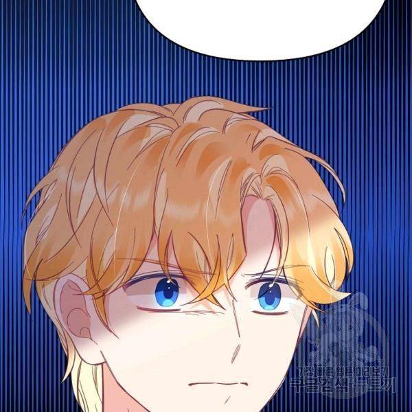 Page 120 of Chapter 25