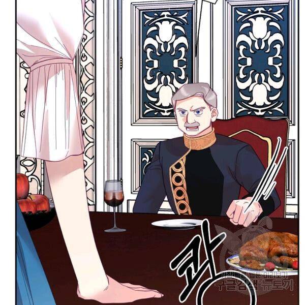 Page 123 of Chapter 25