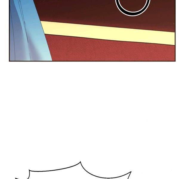 Page 124 of Chapter 25