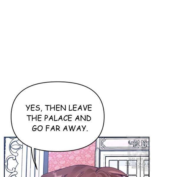 Page 145 of Chapter 25