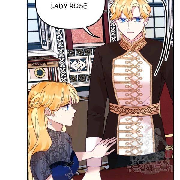 Page 148 of Chapter 25