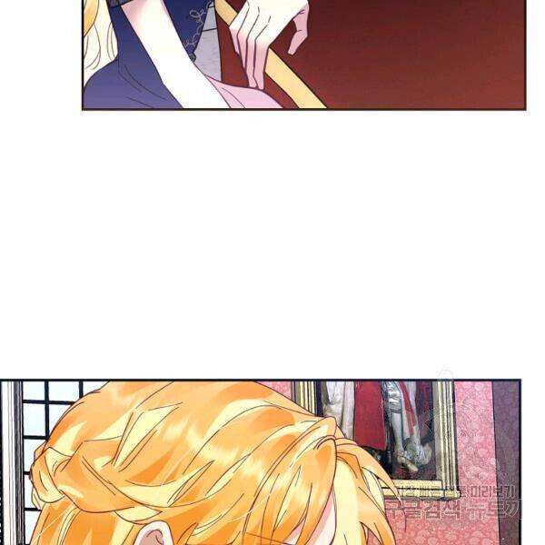 Page 149 of Chapter 25