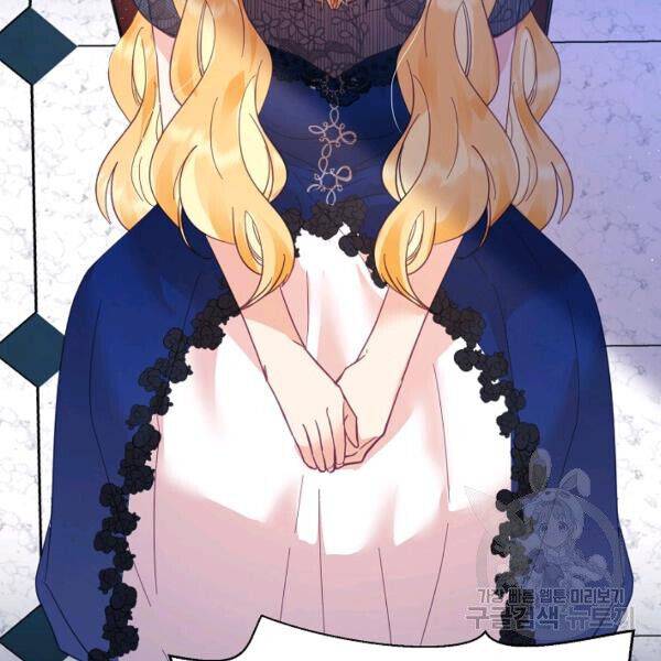 Page 152 of Chapter 25