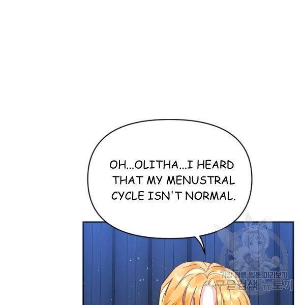 Page 16 of Chapter 25