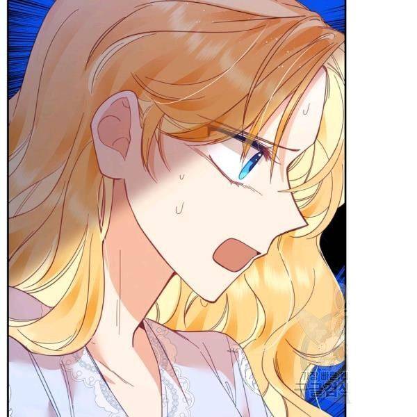 Page 19 of Chapter 25