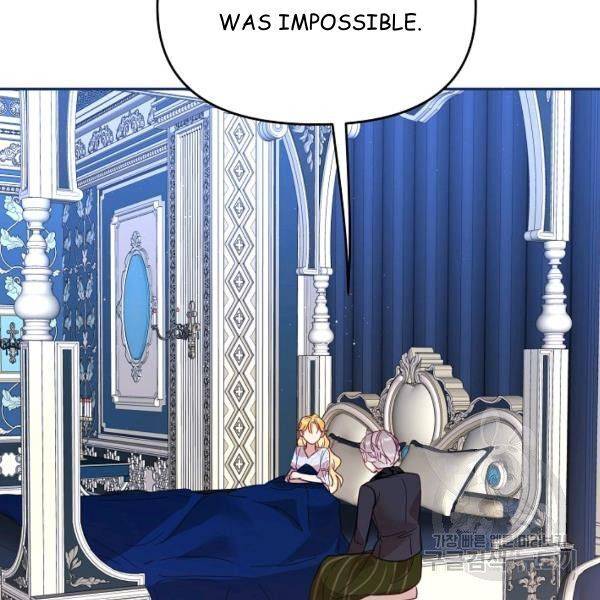 Page 21 of Chapter 25