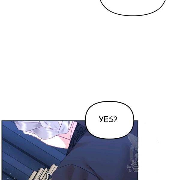Page 31 of Chapter 25