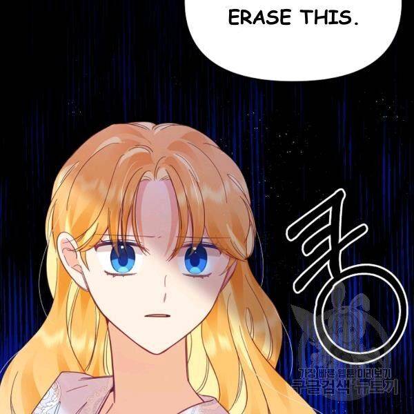 Page 34 of Chapter 25