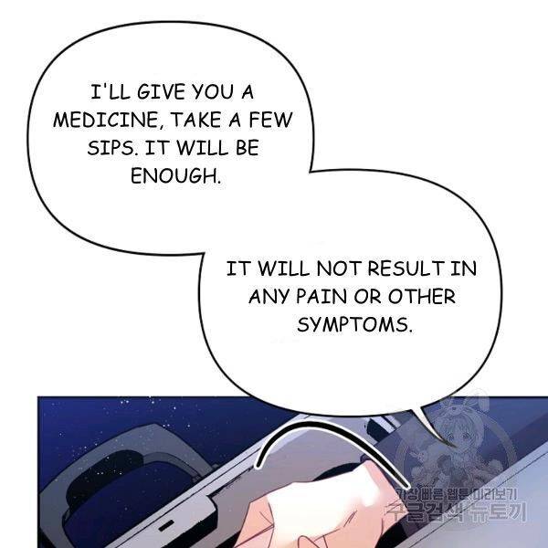 Page 36 of Chapter 25