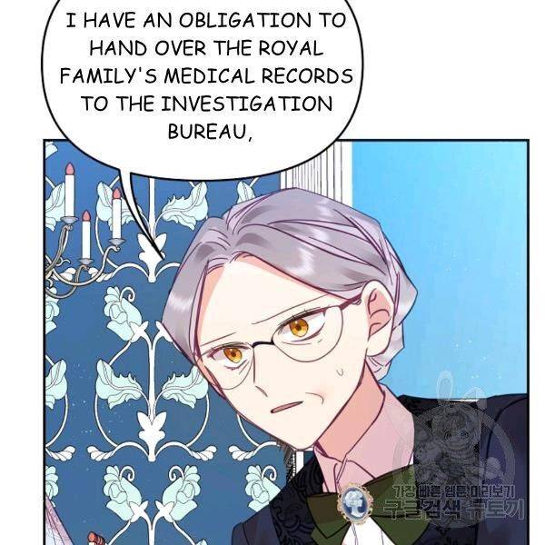 Page 41 of Chapter 25