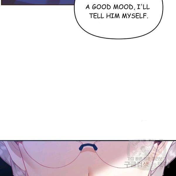 Page 49 of Chapter 25