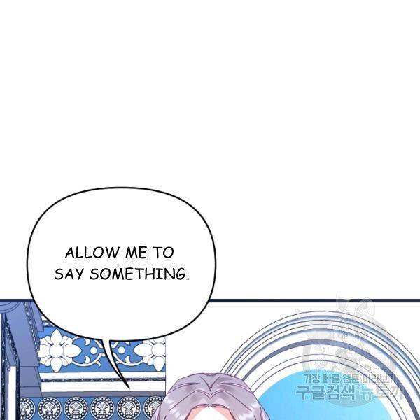 Page 58 of Chapter 25