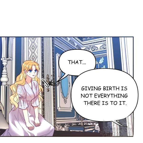 Page 61 of Chapter 25