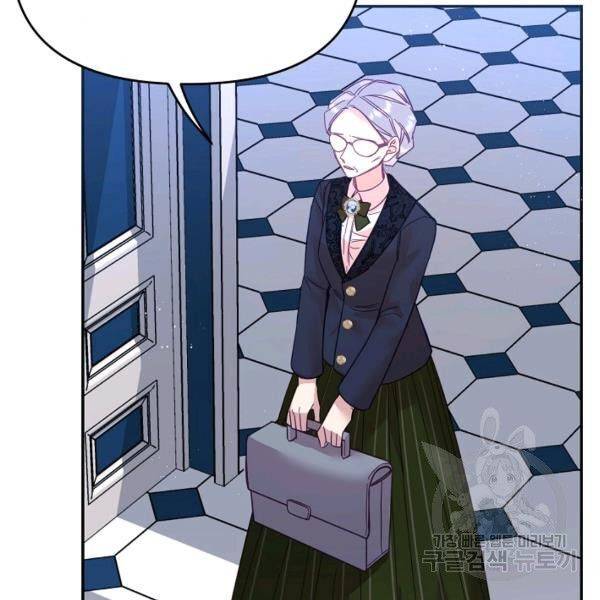 Page 63 of Chapter 25