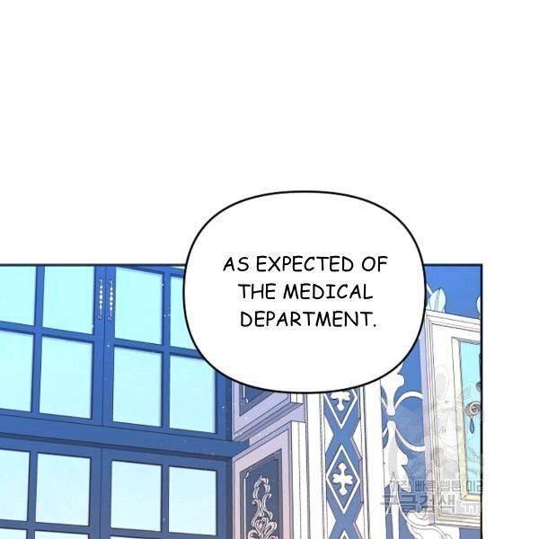 Page 69 of Chapter 25