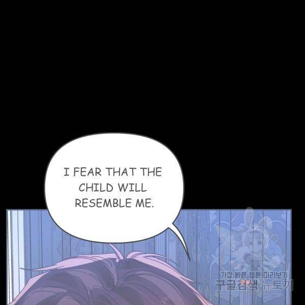 Page 80 of Chapter 25