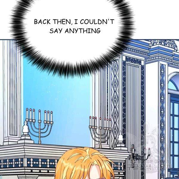 Page 84 of Chapter 25