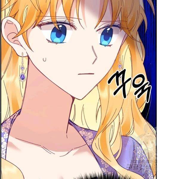 Page 90 of Chapter 25