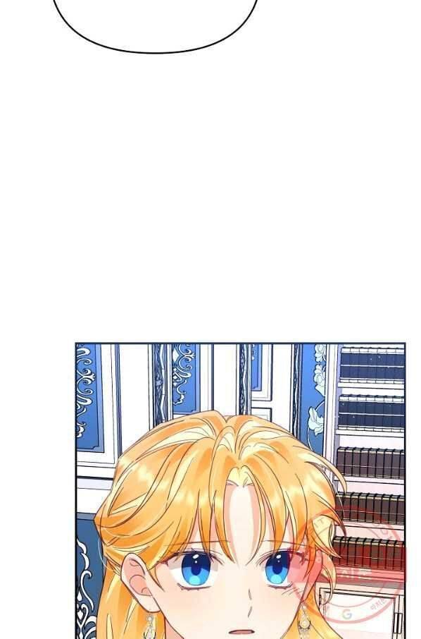 Page 9 of Chapter 26