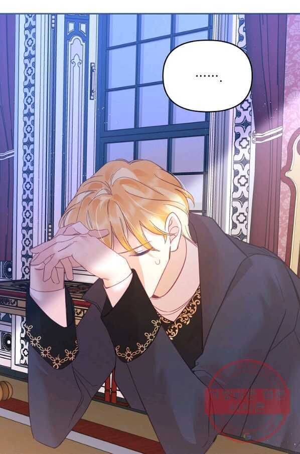 Page 101 of Chapter 26