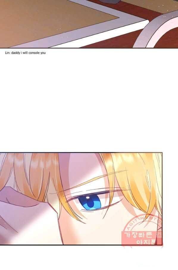 Page 102 of Chapter 26
