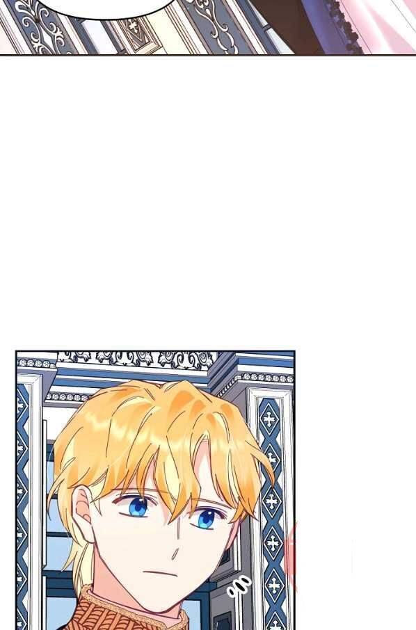 Page 12 of Chapter 26