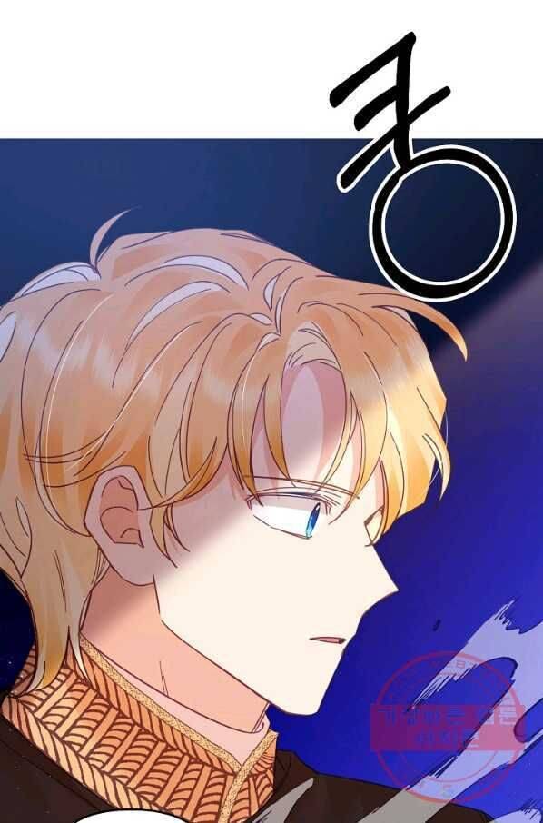 Page 30 of Chapter 26