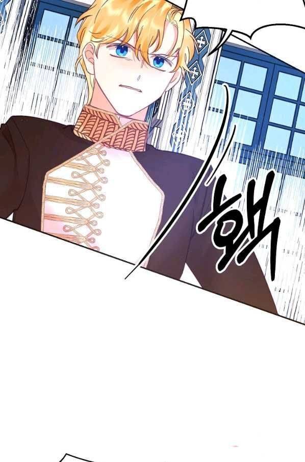 Page 43 of Chapter 26