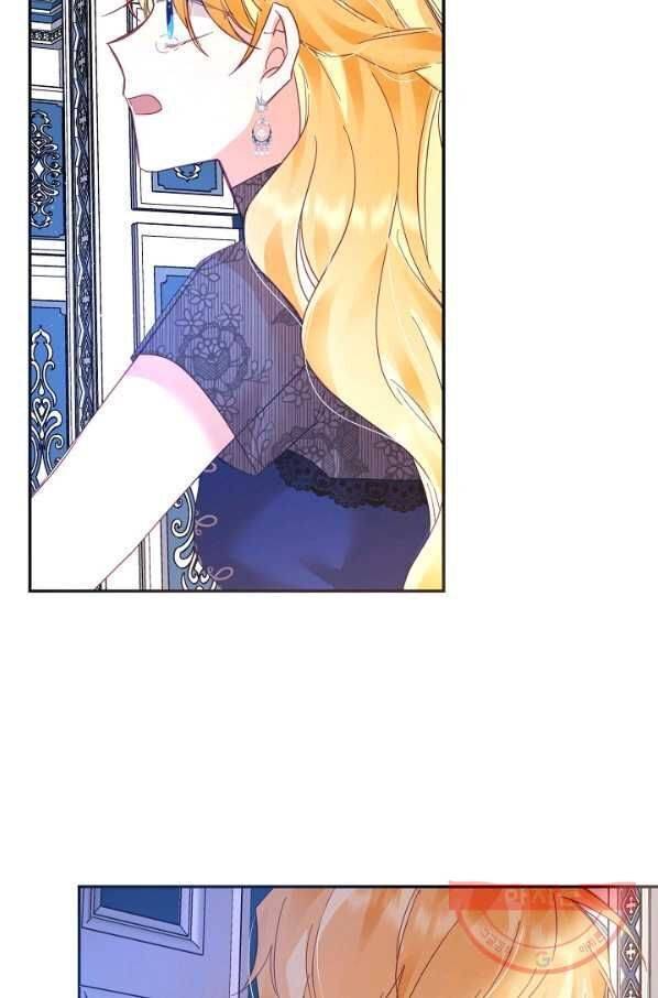Page 46 of Chapter 26