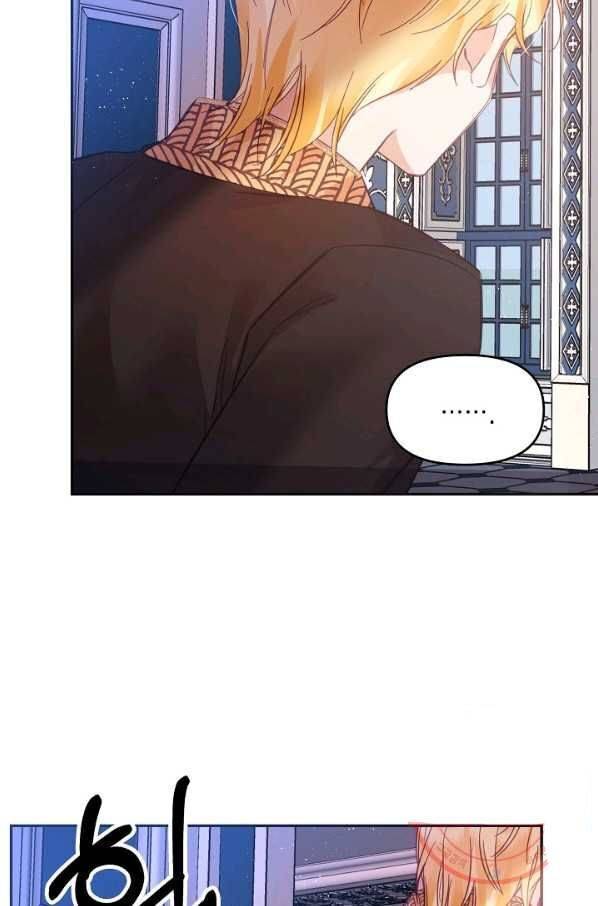 Page 47 of Chapter 26