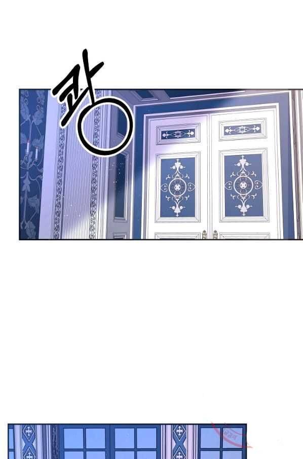 Page 49 of Chapter 26