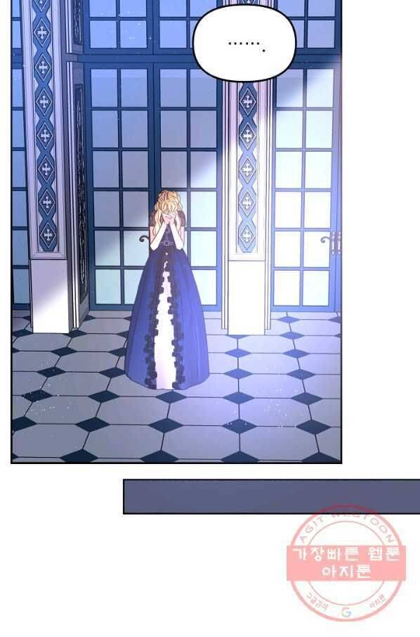 Page 50 of Chapter 26
