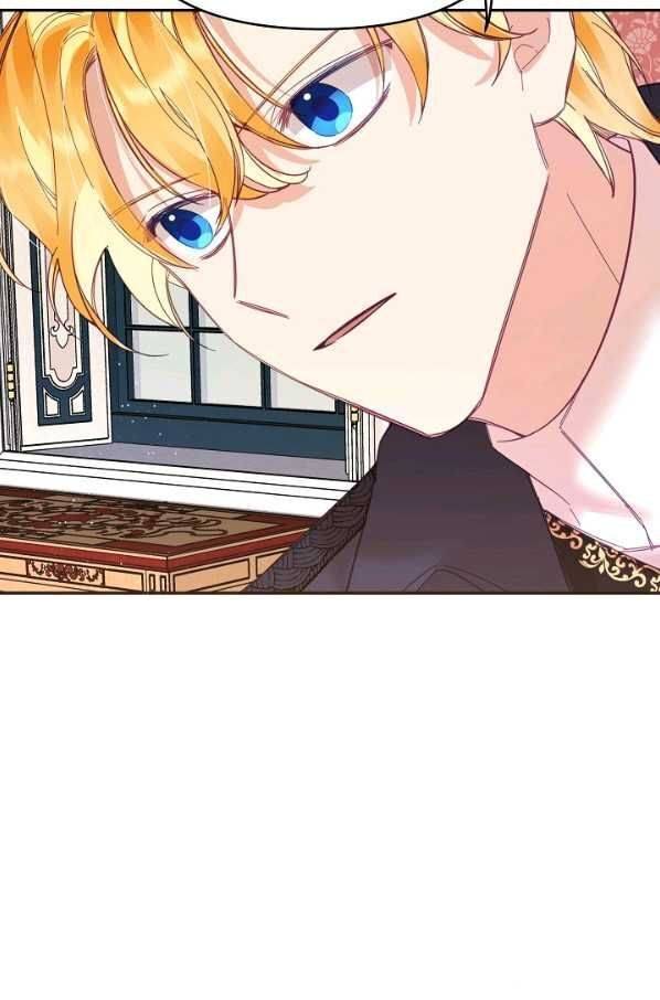 Page 82 of Chapter 26