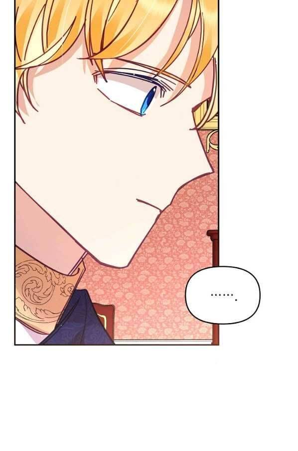 Page 5 of Chapter 27