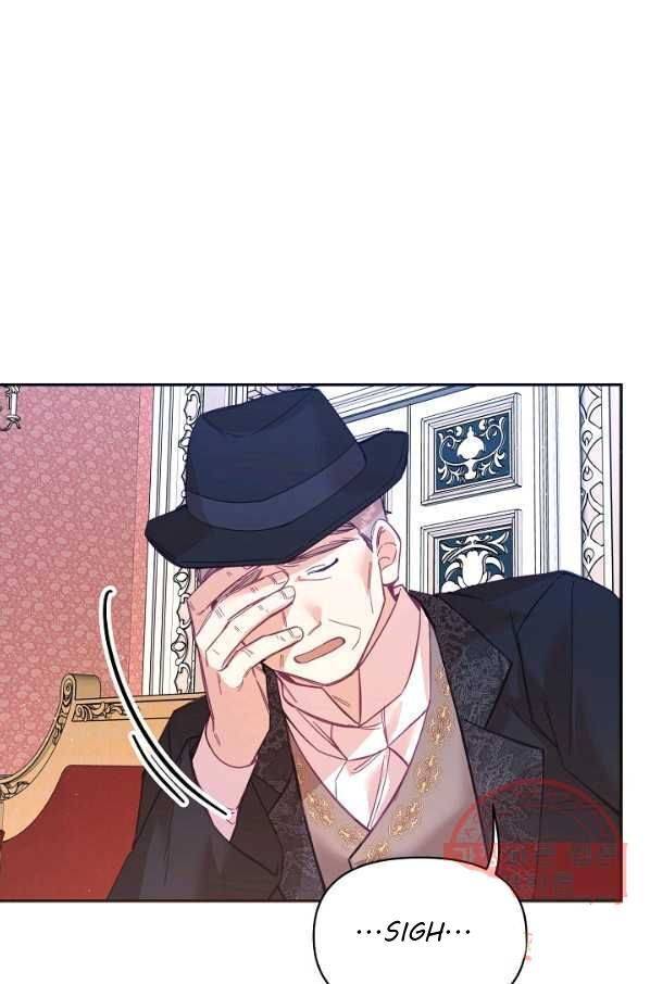 Page 7 of Chapter 27