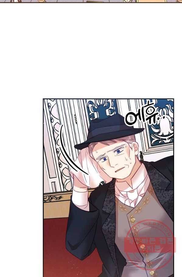 Page 101 of Chapter 27