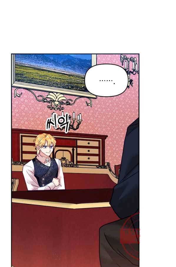 Page 107 of Chapter 27