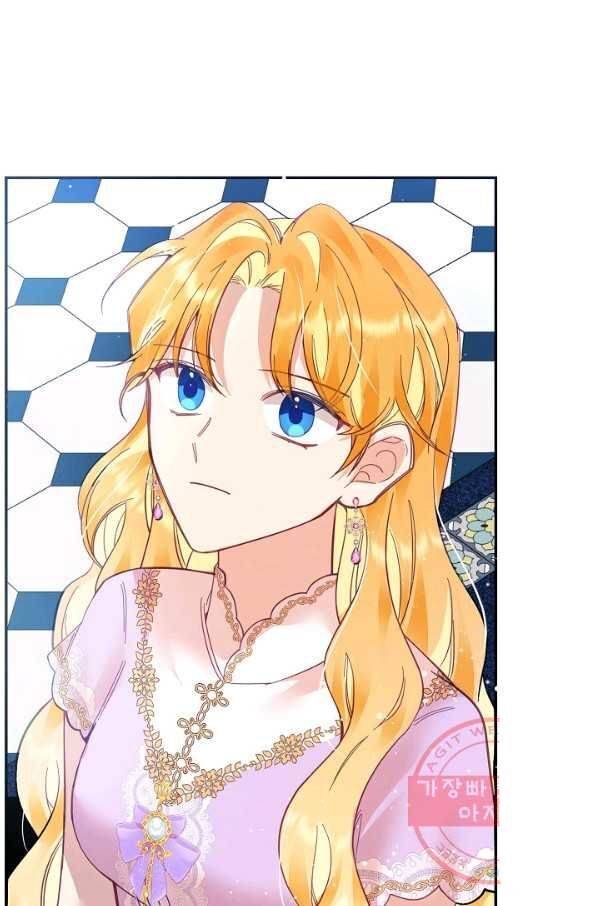 Page 115 of Chapter 27