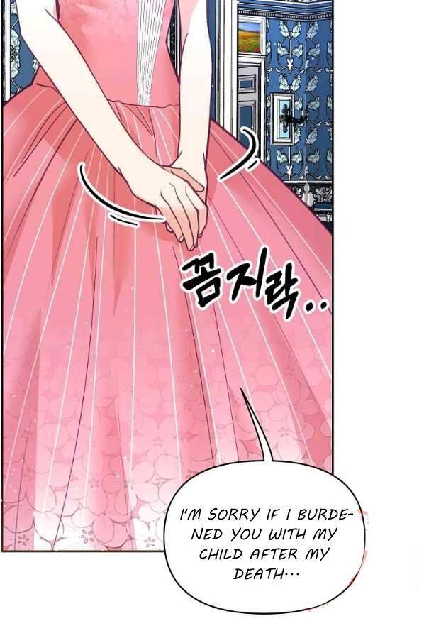 Page 22 of Chapter 27