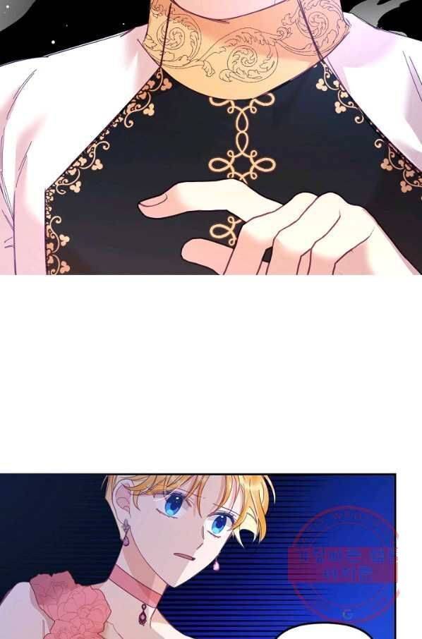 Page 49 of Chapter 27